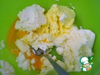 ������� "��������" �����������