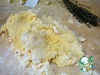 ������� "��������" �����������