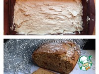 �������� ���� � ������� �����������