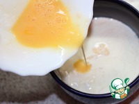 �������� ������� "���� �������" �����������