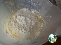 �������� "��������� �����" �����������