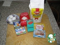 �������� "��������" �����������