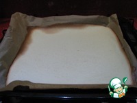 �������� "��������" �����������