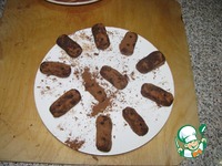 �������� "��������" �����������