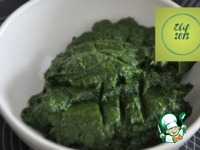 ��������� ���� � ��� �����������