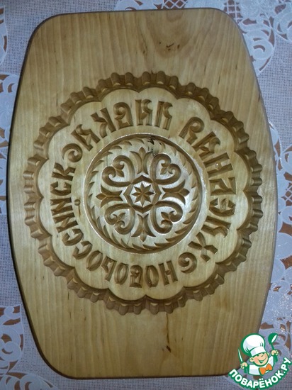 ����� ������� � ��������.