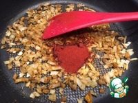 ������� "�����" � ����� � ������� �����������