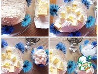 ������ ����� � ������� � ������� �����������