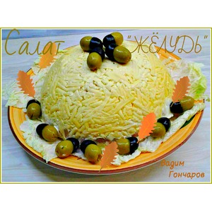 ����� "Ƹ����"