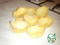 ������ ����� ��� ���������� �����������