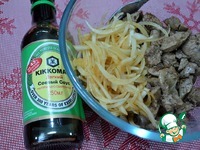 ���������� ��������� ����� � ������� �����������