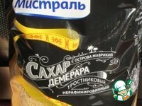 �����-������ �������� ���� �����������