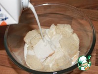 ������� ��� ����� �����������