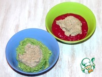 ����� ���������� "�������" �����������