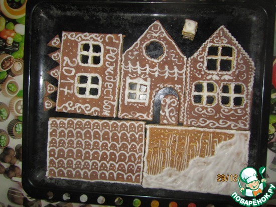 ��������� �������������� ����� �� ��������� �����