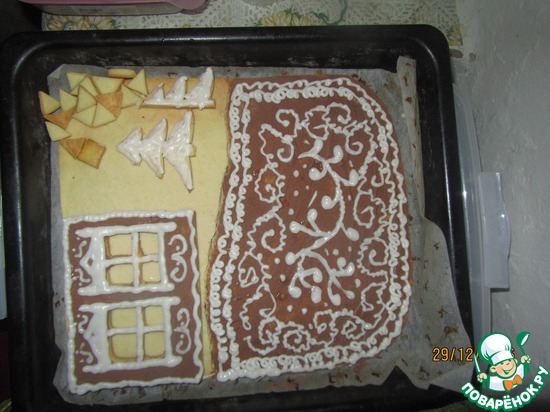 ��������� �������������� ����� �� ��������� �����