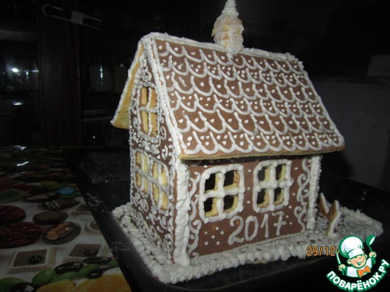 ��������� �������������� ����� �� ��������� �����