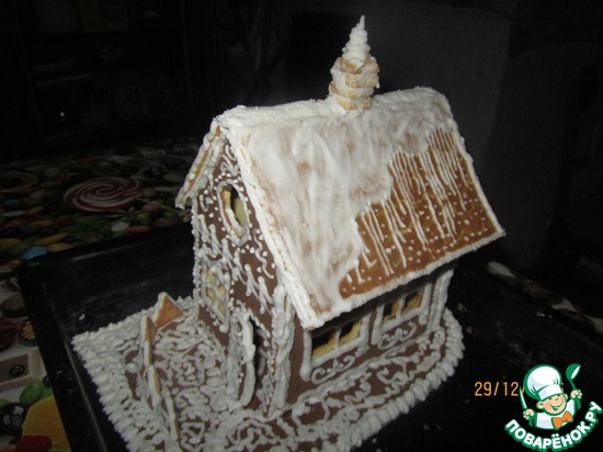 ��������� �������������� ����� �� ��������� �����