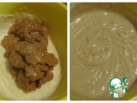 ���� "�������" �����������