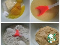 ���� "�������" �����������