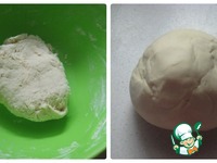 ���� "�������" �����������