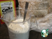 �����-��������� ����� "����" �����������