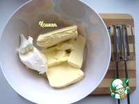 ������� � ���������� "��������" �����������