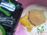 ������� � �������� ��������, ��������� � ������ �����������