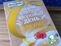 ������� � �������� ��������, ��������� � ������ �����������