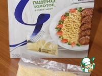 �������� ������ � �������� �����������