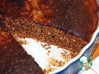 ����� "�������� ���" �����������