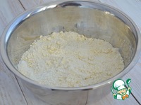 ����� � ������������ �����������