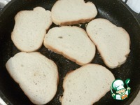 ������� ���������� "�����" �����������