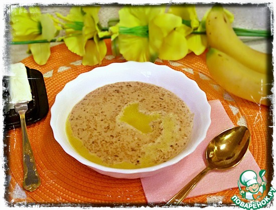 [b][color=#FF00FF][url=https://www.povarenok.ru/recipes/show/95763/]����������� ������������ ����[/url] �� ������ (�����)[/color][/b]