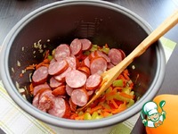 ��� � ������� ������� � ����������� �����������