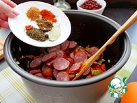 ��� � ������� ������� � ����������� �����������