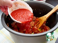 ��� � ������� ������� � ����������� �����������