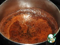 ����� "�������� ���" �����������