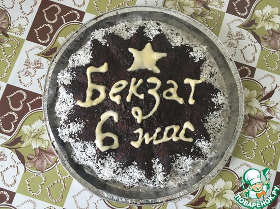 ���� ������