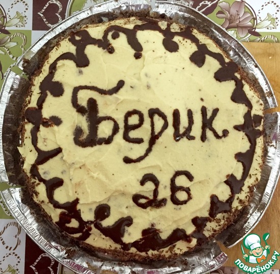 ��� ���������� ������������😊