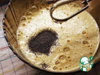 ����� "�������� ���" �����������