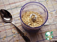 ����� "�������� ���" �����������