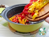 ����� � ������� � ������� �����������