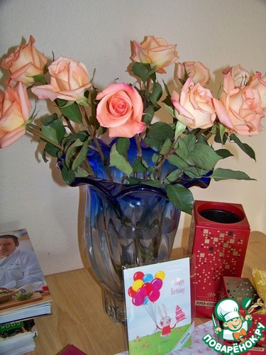 ����� �� ��� ������� � �� ������