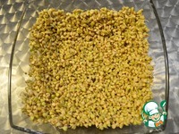 ��������, ������������� ����������� ������� �����������