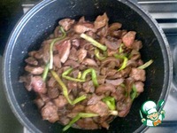 ������ � ������� �����������