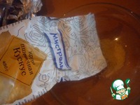 ����� "����-����� ���" �����������