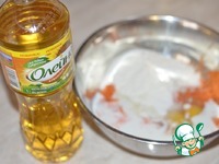 ���������� ���� "������" �����������