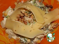 ����� "�����������" �����������