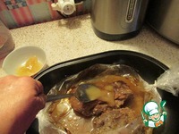 �������, ������������ ����� ���������� �����������